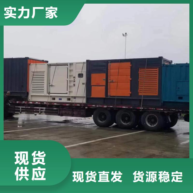 300千瓦發(fā)電車什么價格廠家質(zhì)量過硬