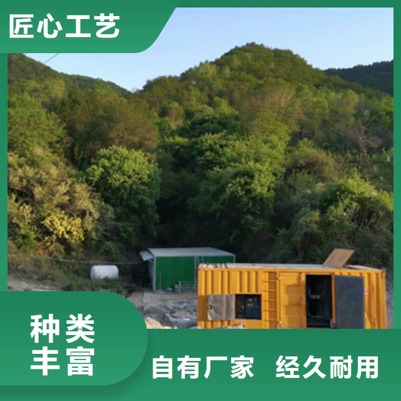 800KW發電機出租無中間商廠家直銷