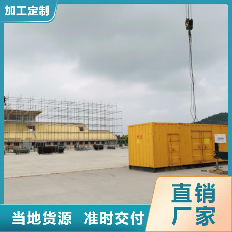 進口發電機出租箱式變壓器租賃維曼電力用電不愁{本地}經銷商