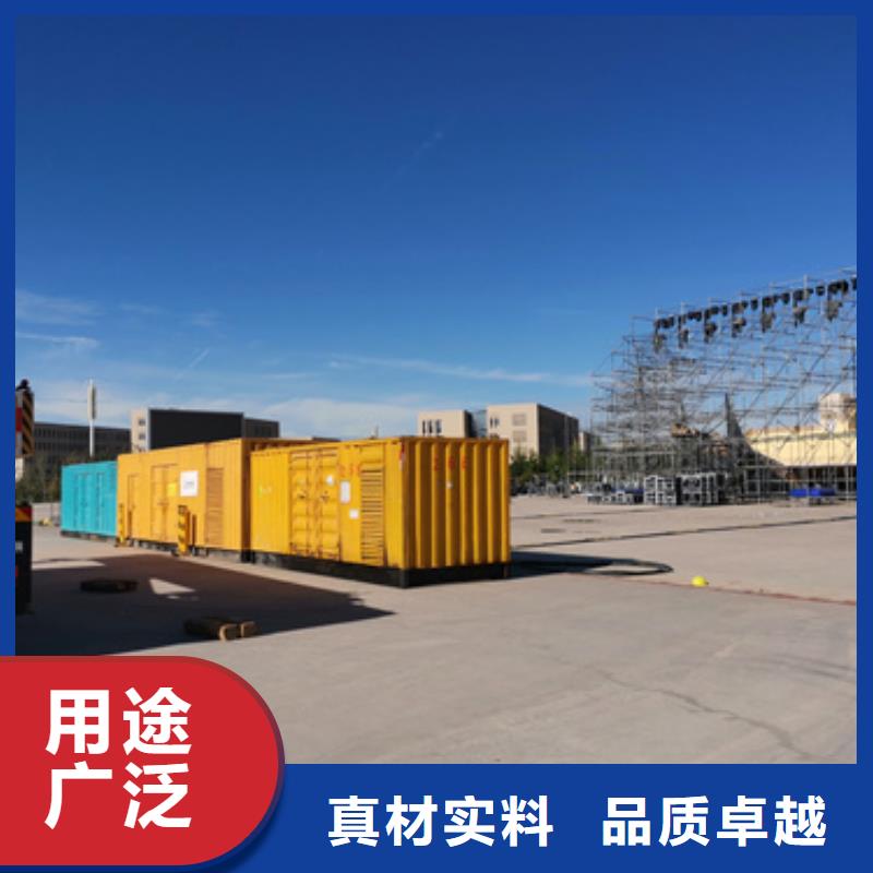 出租箱變UPS電源車租賃各種型號電力設備出租當地服務商