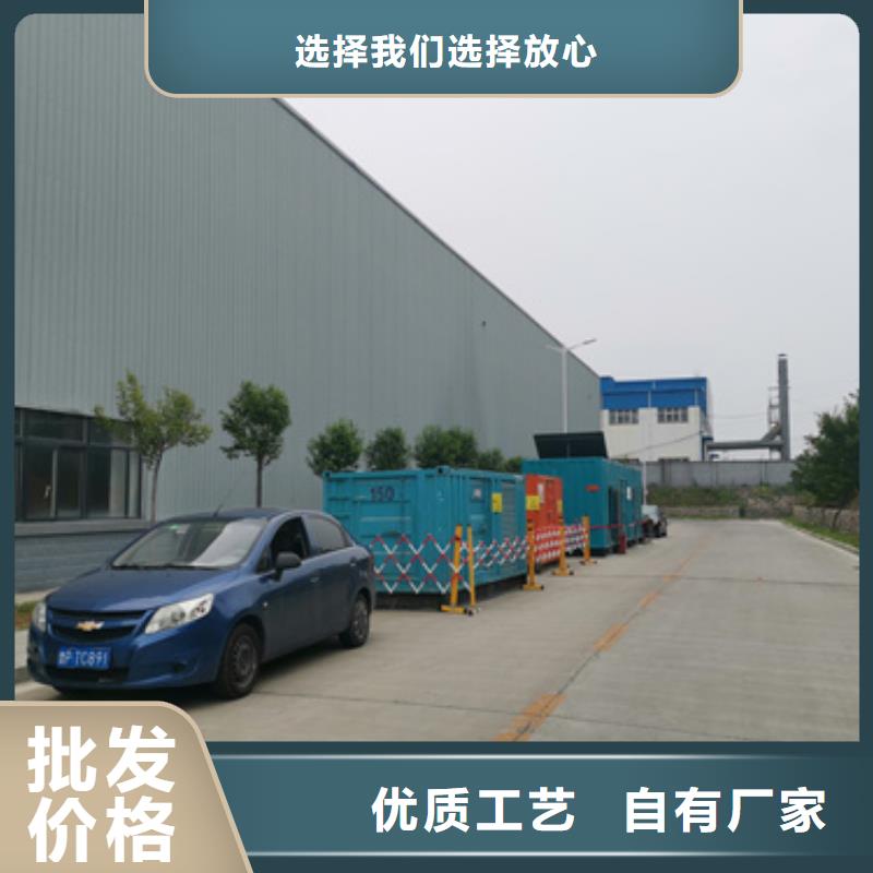 800KW發電機出租種類豐富