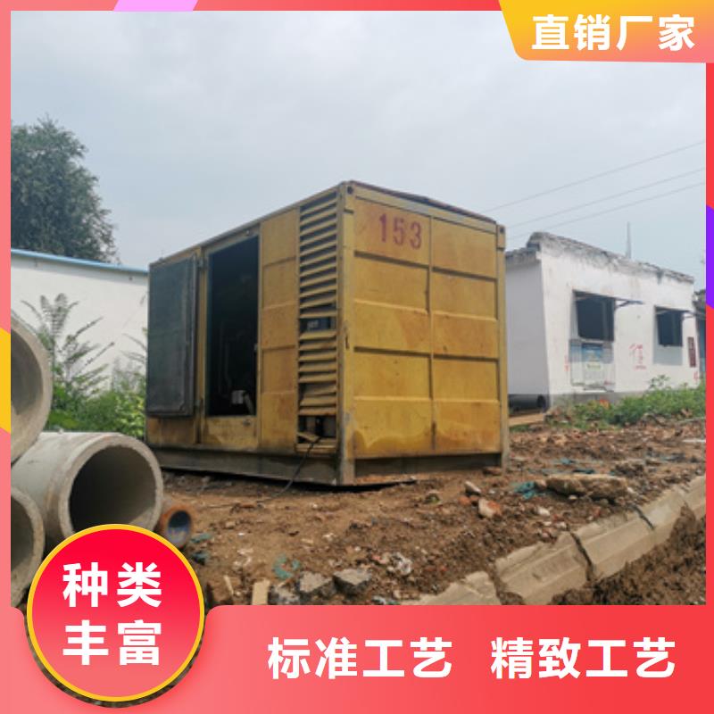 變壓器出租含電纜含運費質優價保