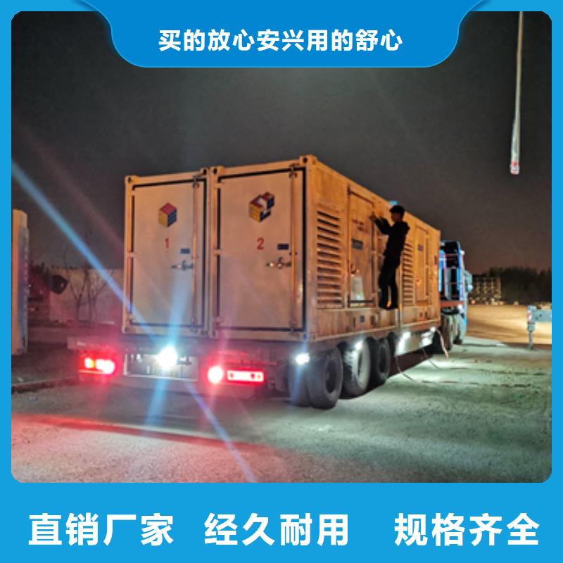 出租UPS電源公司口碑好本地廠家用途廣泛