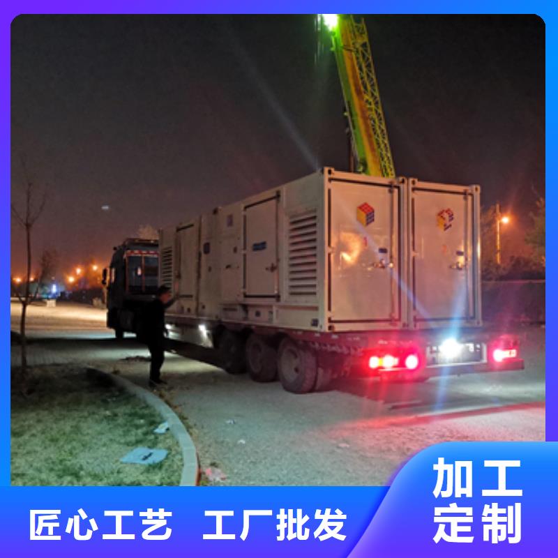 節能發電機出租發貨快本地廠家用心經營