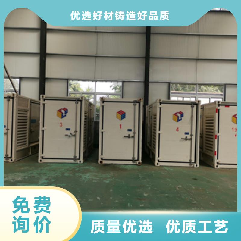 柴油發電機出租適用場景