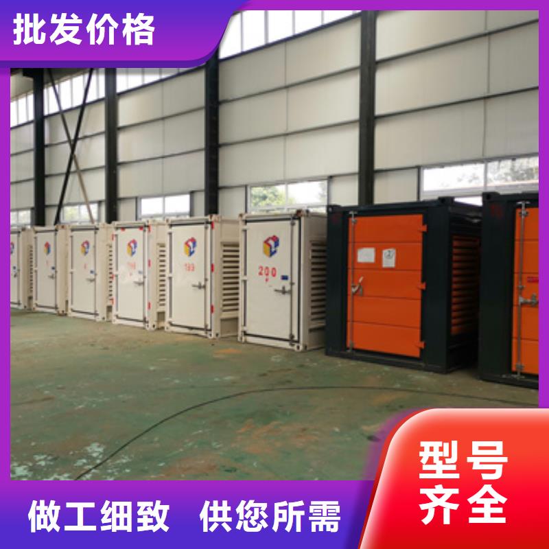 供應800KW發電機出租-現貨充足有保障用好材做好產品