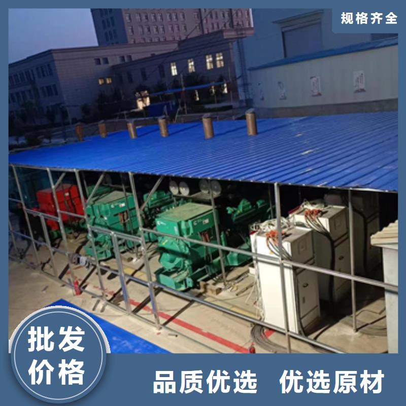 油發電機出租種類多質量好