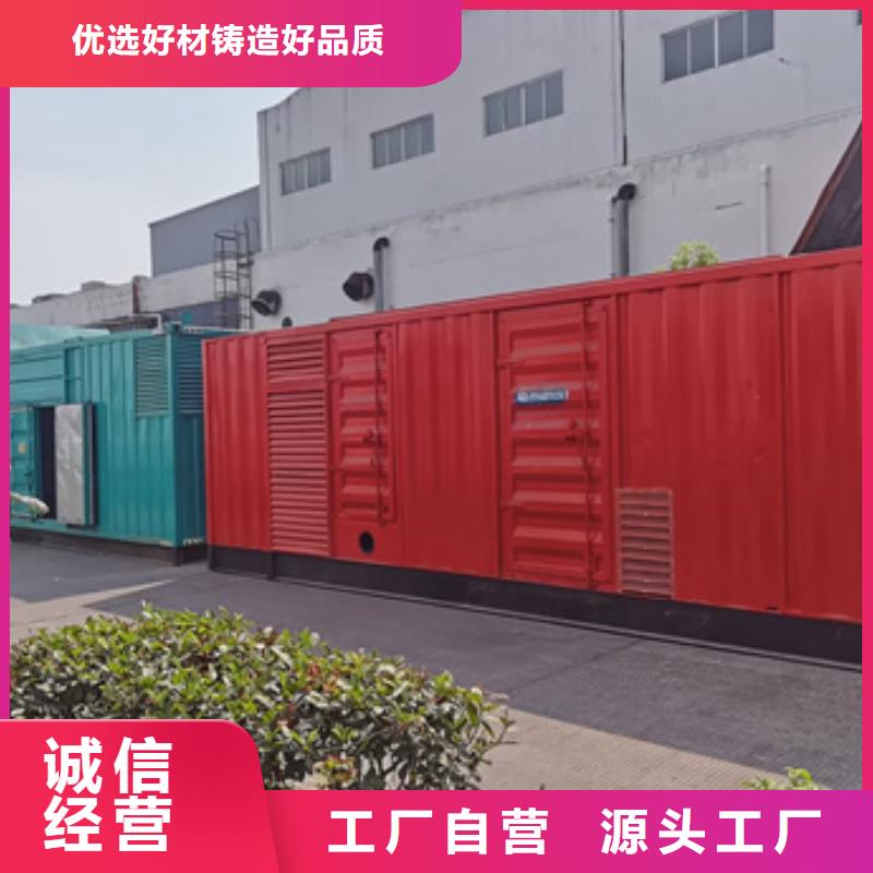 100KW發電車出租發貨快本地廠家工廠采購