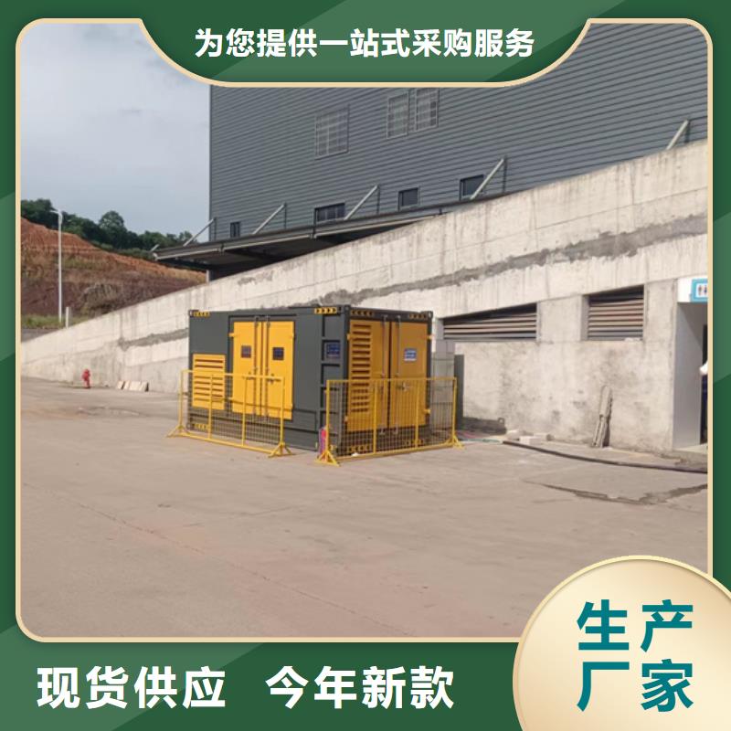 300KW發電機出租出廠嚴格質檢