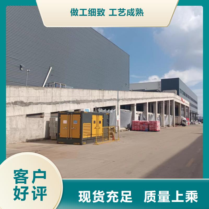 120KW發電機出租省油省心精選貨源