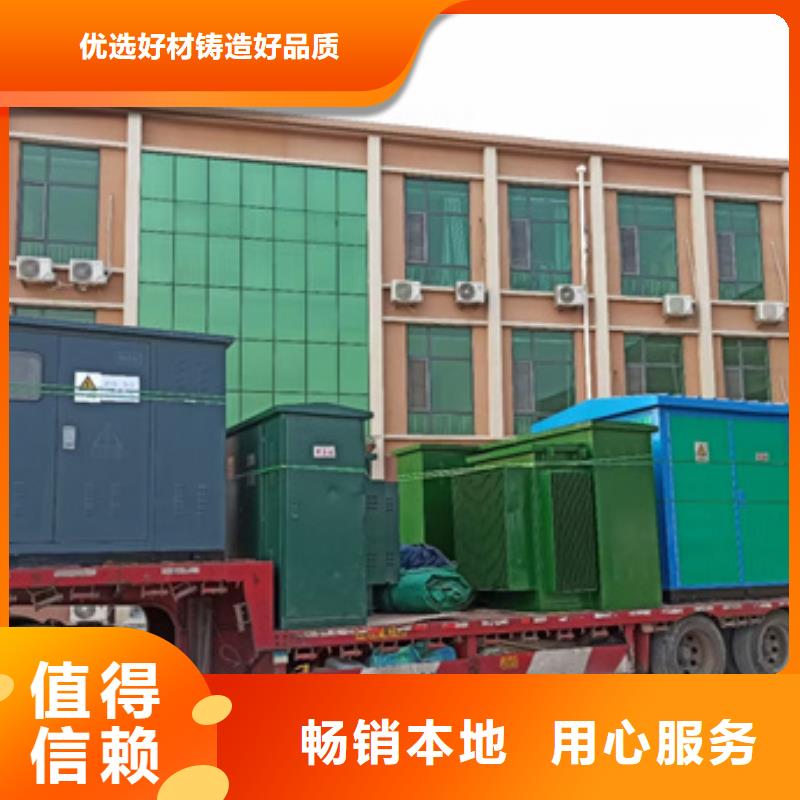 發(fā)電車出租<當?shù)?貨源