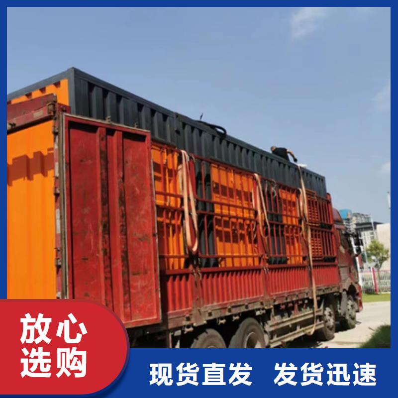 應(yīng)急電源車出租含運費電纜稅24小時發(fā)貨<本地>公司