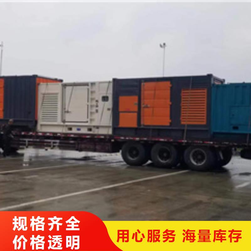 UPS不間斷電源出租材質實在