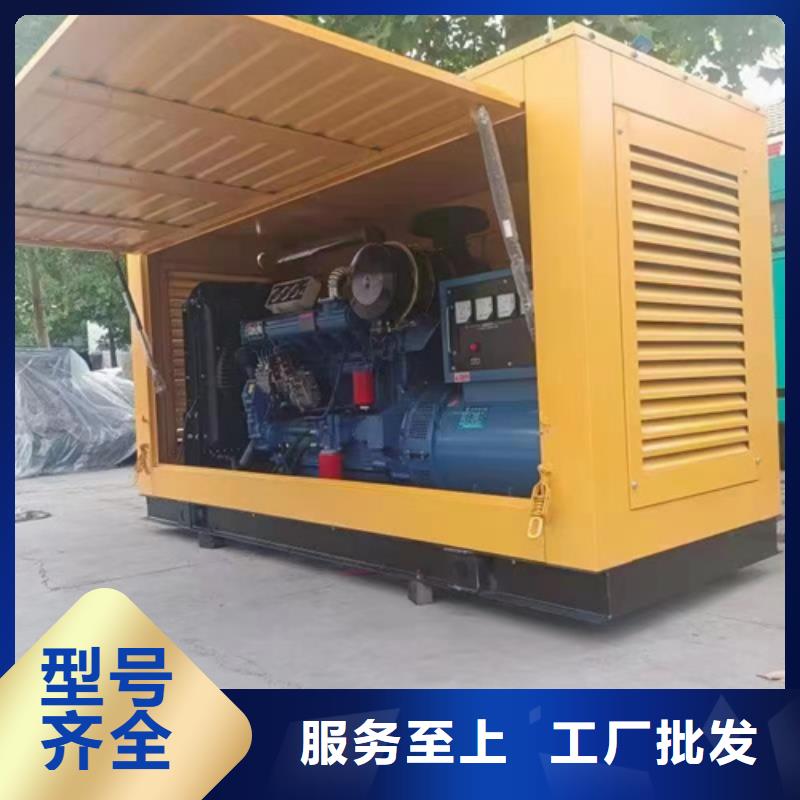 出租200KW發(fā)電車本地廠家現(xiàn)貨供應(yīng)<本地>生產(chǎn)廠家