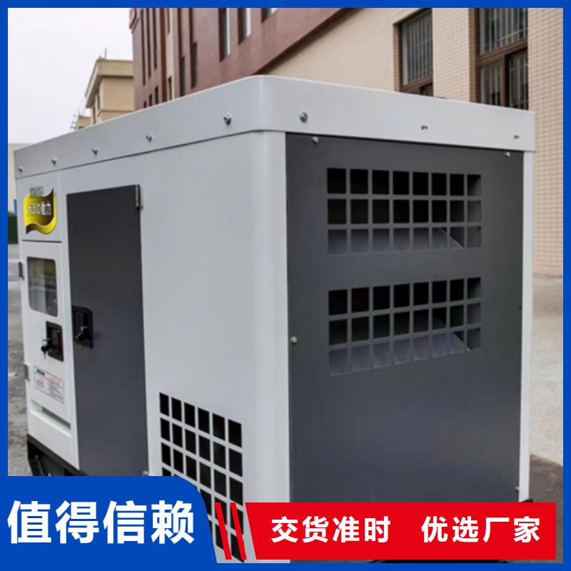 臨時發電車出租現貨含電纜<當地>品牌