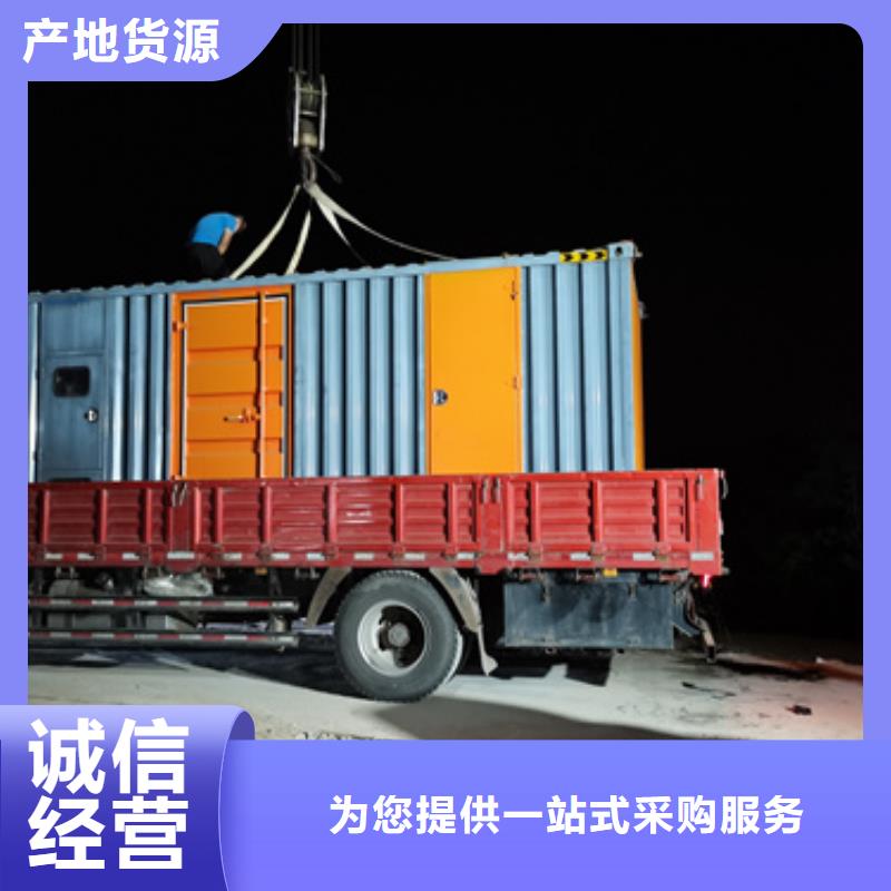 6KV電源車(chē)出租-6KV電源車(chē)出租省心多年實(shí)力廠家