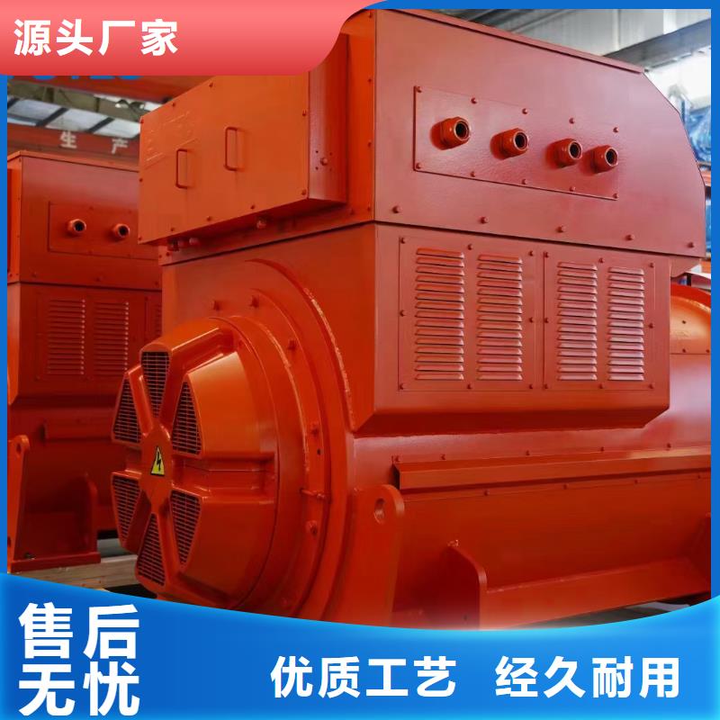 2025##300KW發(fā)電機(jī)出租廠家##有限公司專業(yè)生產(chǎn)品質(zhì)保證