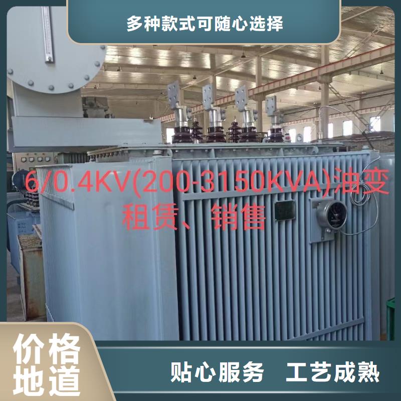 柴油發電機出租含稅含運費提供電纜廠家案例