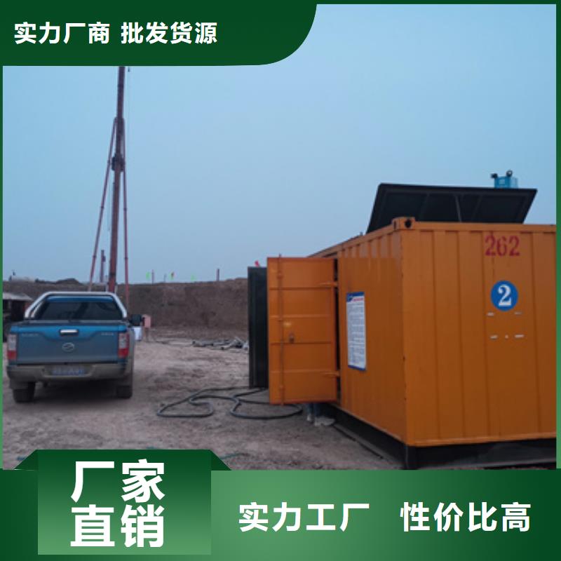 UPS電源租賃含稅含運費提供電纜<當地>貨源