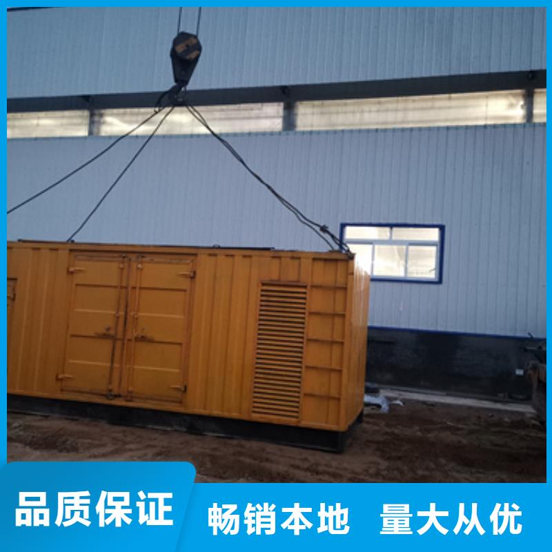 出租發電機變壓器箱變出租含運費隨叫隨到{本地}貨源