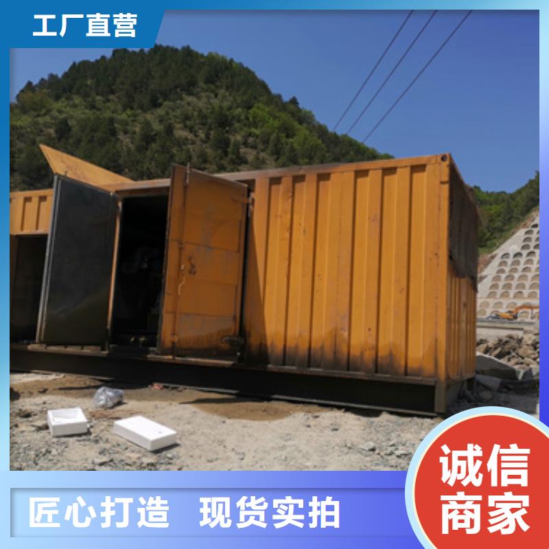 1500KW發電機租賃含稅含運費提供電纜隨心所欲定制