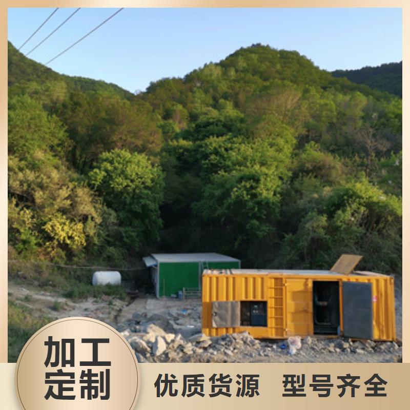 900KW發電機租賃含運費優惠力度大廠家案例