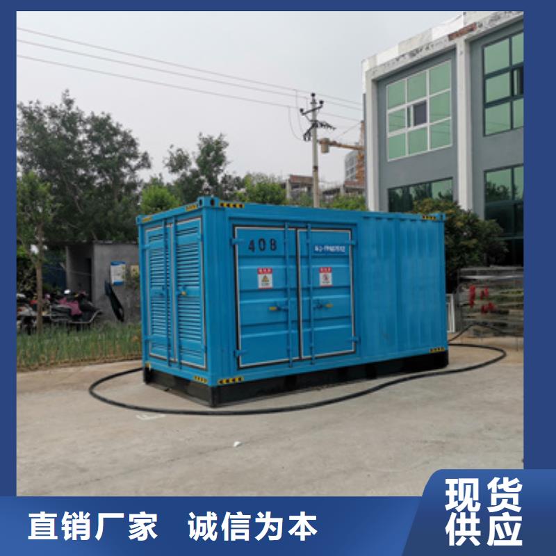 應(yīng)急發(fā)電車租賃實力廠商