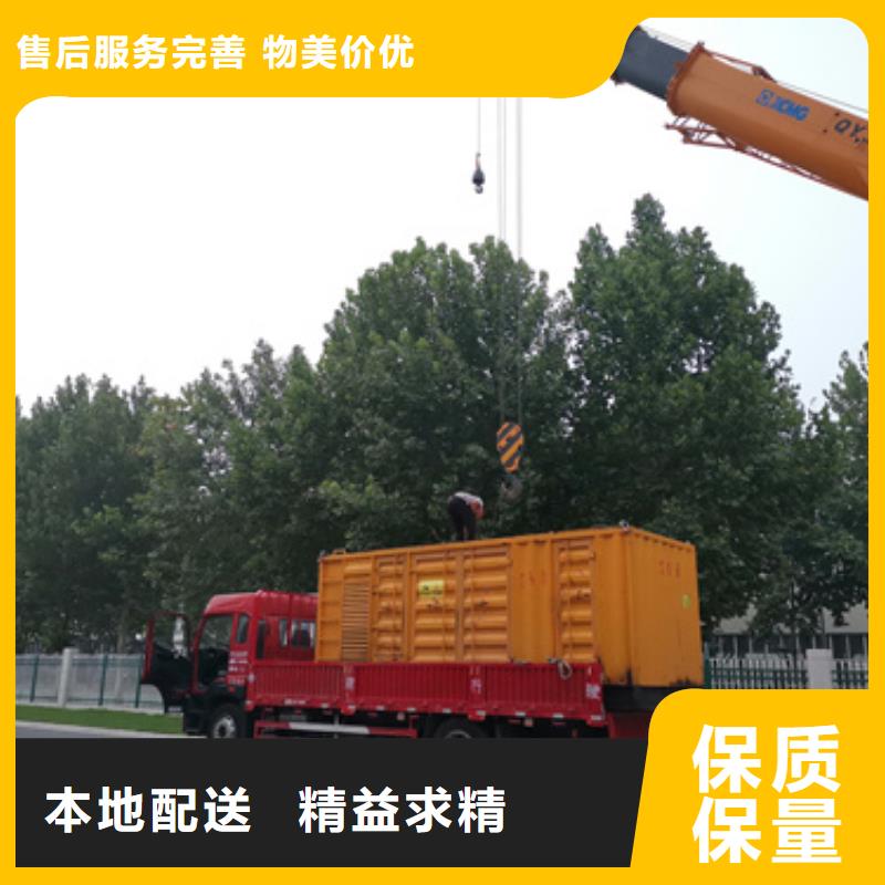 UPS不間斷電源100KVA租賃廠家現貨本地廠家<當地>制造商