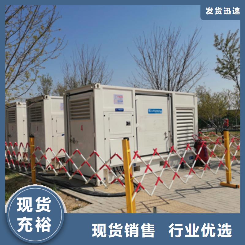 【發電機租賃_900kw發電機租賃免費安裝】質優價保