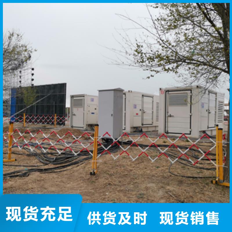 1200KW發電機租賃24小時隨叫隨到每個細節都嚴格把關