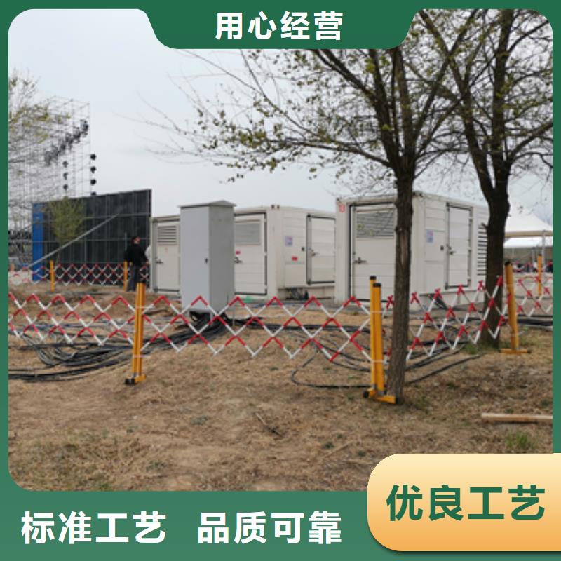 10KV發電機租賃[本地]廠家