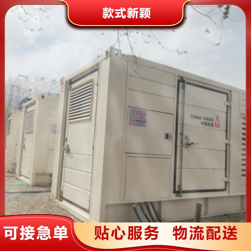 變壓器租賃電話歡迎咨詢<當地>品牌