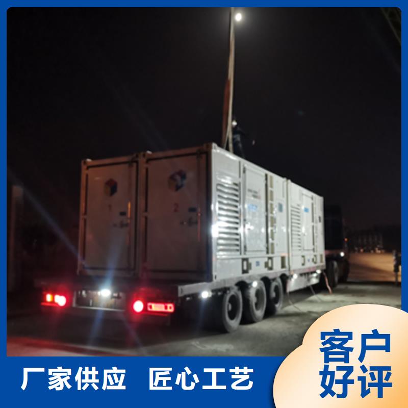 出租發電機現貨供應24小時服務各種電力設備租賃歡迎來電詢價