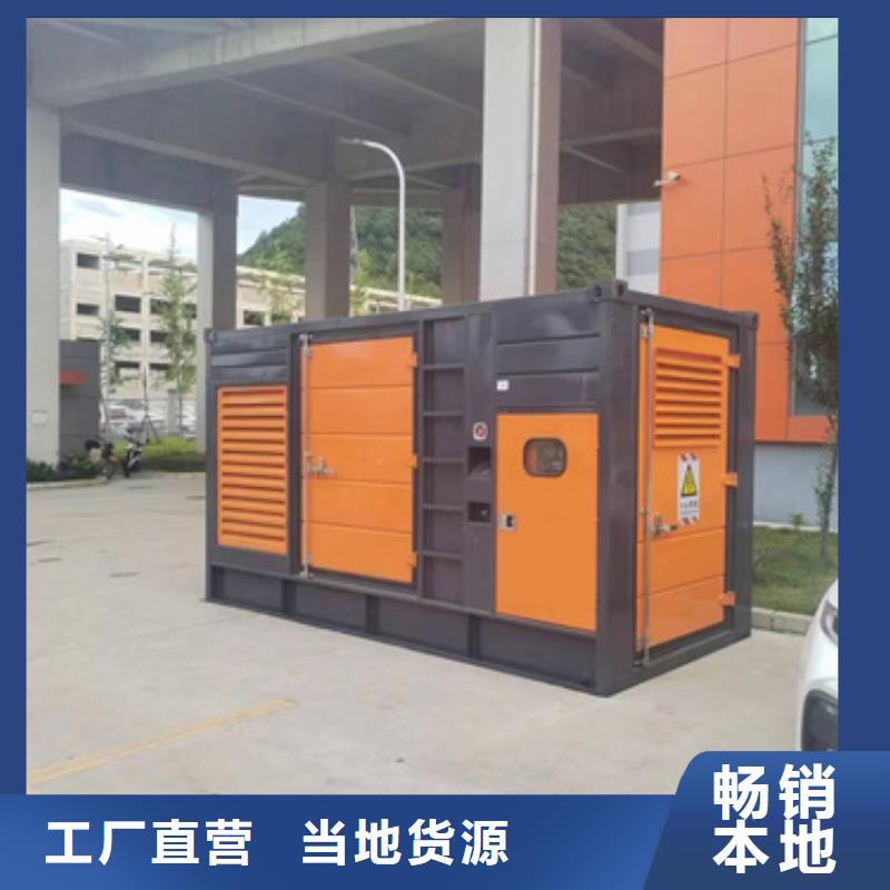 出租50-2000KW發(fā)電機(jī)本地現(xiàn)貨含電纜【本地】品牌