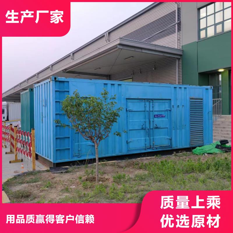 發(fā)電車(chē)出租租賃直銷(xiāo)廠家