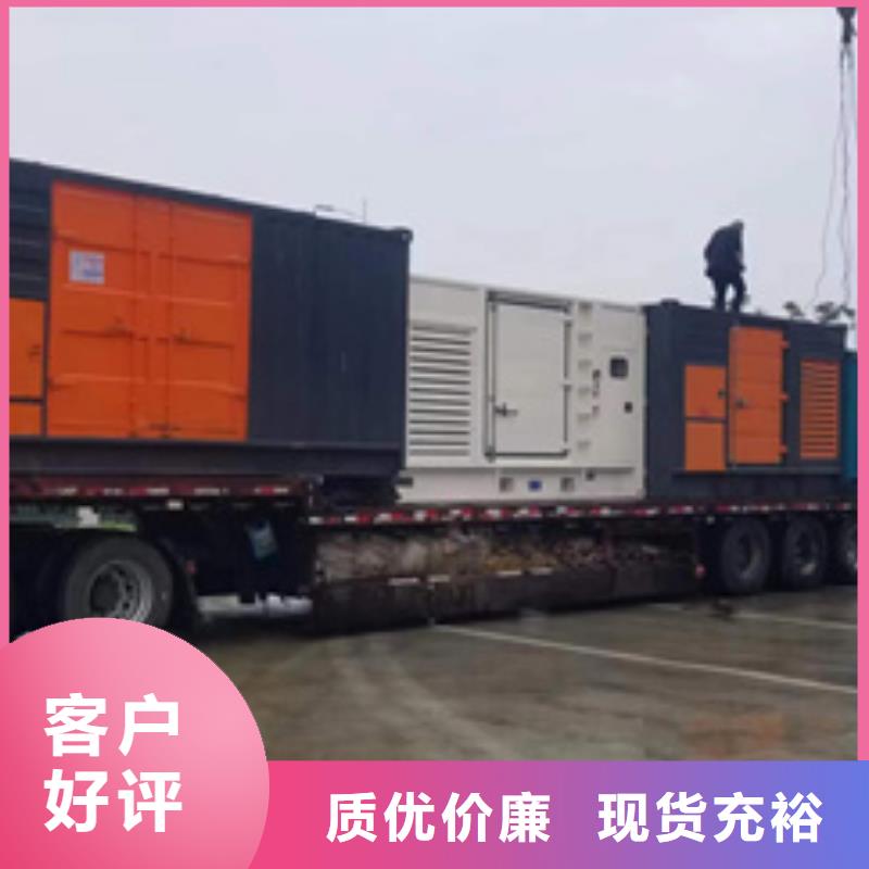 35KV發電機出租含電纜含稅含運費同城公司