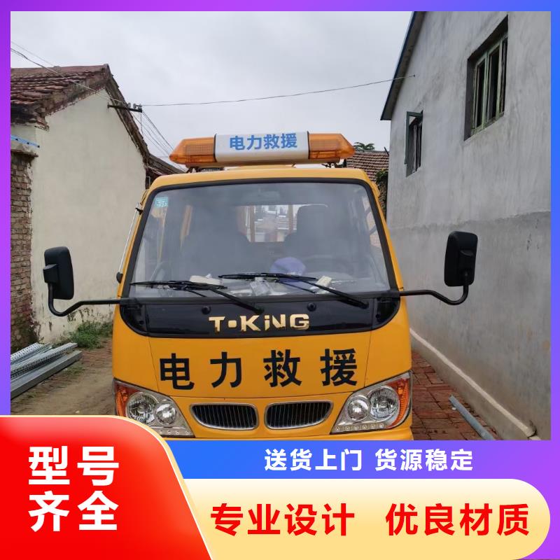 35KV電源車(chē)租賃本地廠家現(xiàn)貨供應(yīng)本地公司