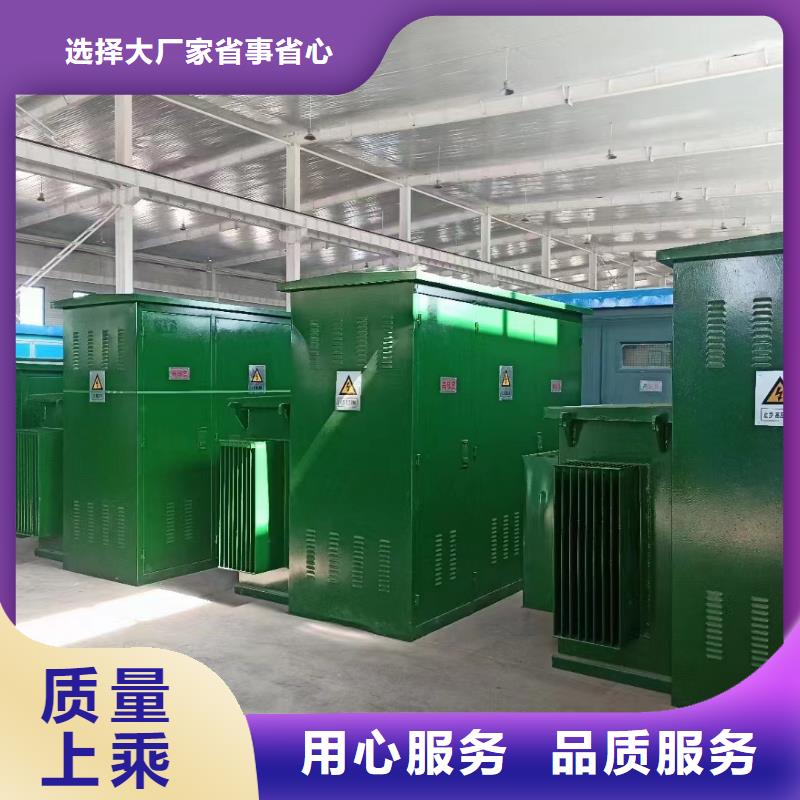 100KW發電機租賃含稅含運費提供電纜【本地】貨源