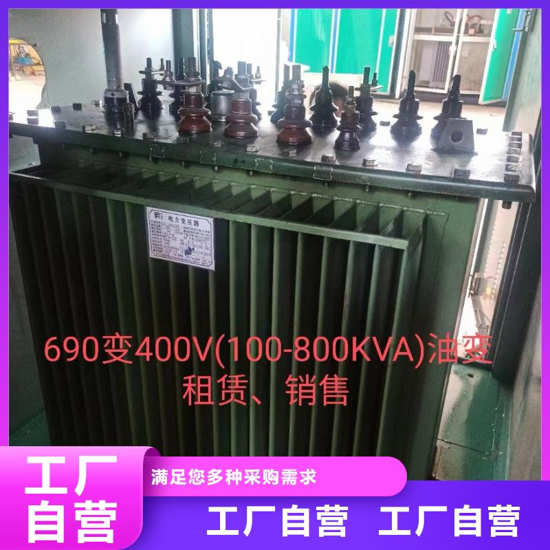 1500KW發(fā)電機租賃含稅含運費提供電纜實力廠商