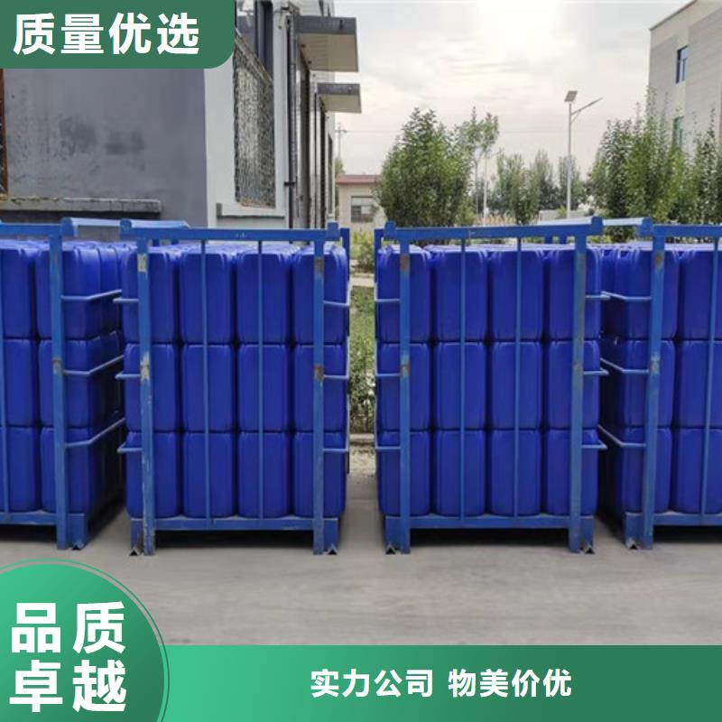 質量可靠的一甲基三氯硅烷基地老品牌廠家