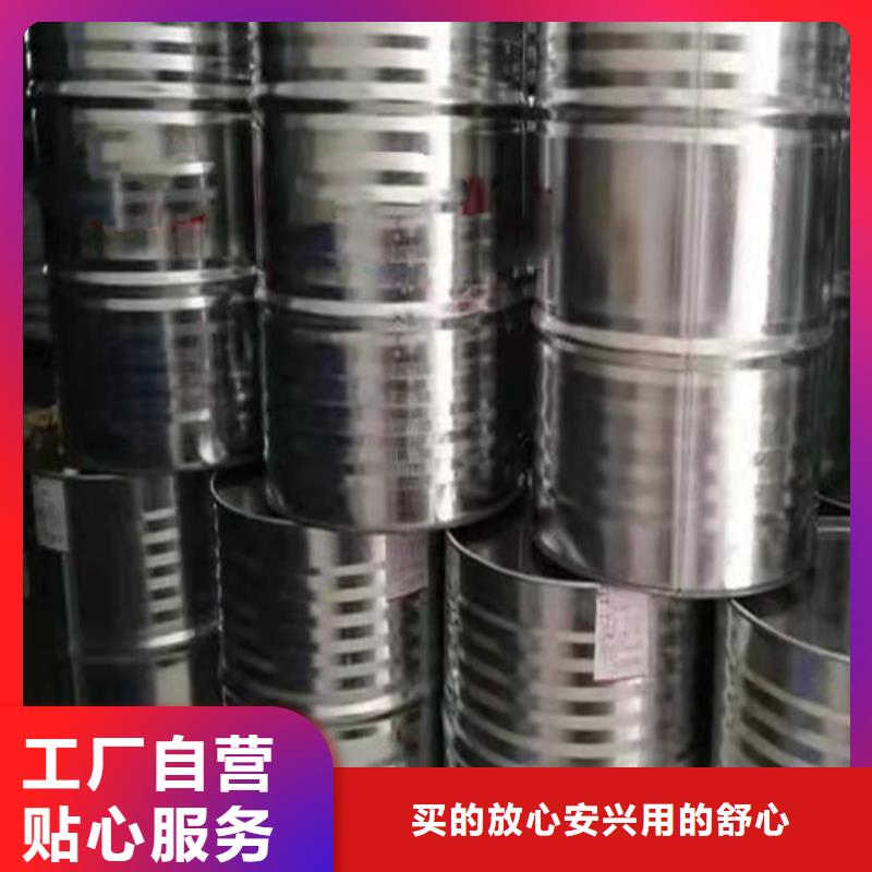苯甲醇金昌質量有保障的廠家