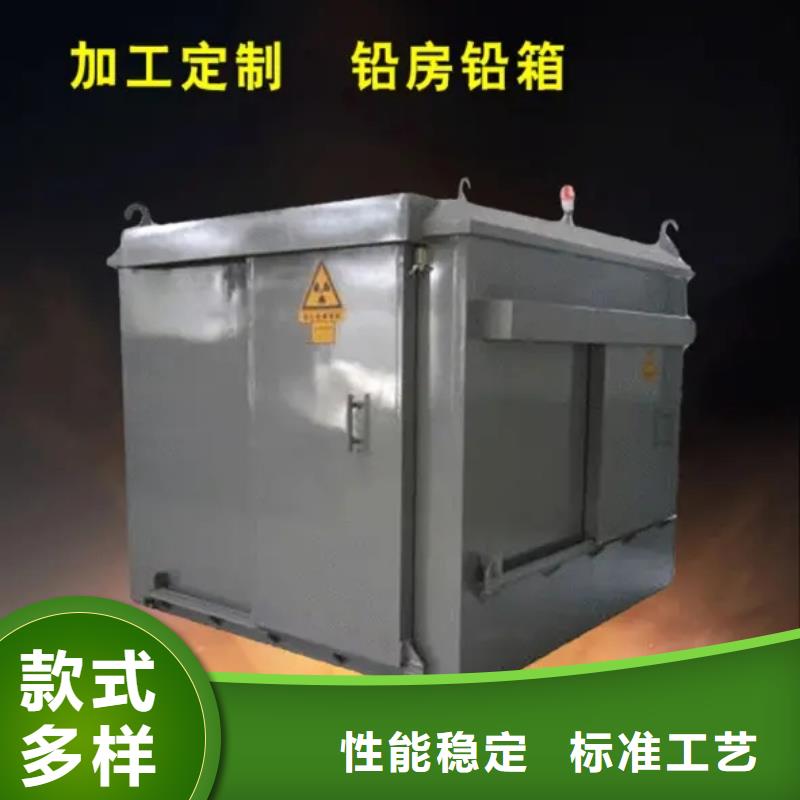 
牙科ct鉛房廠家批發零售同城公司