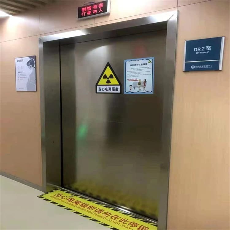 供应批发防辐射气密铅门厂家