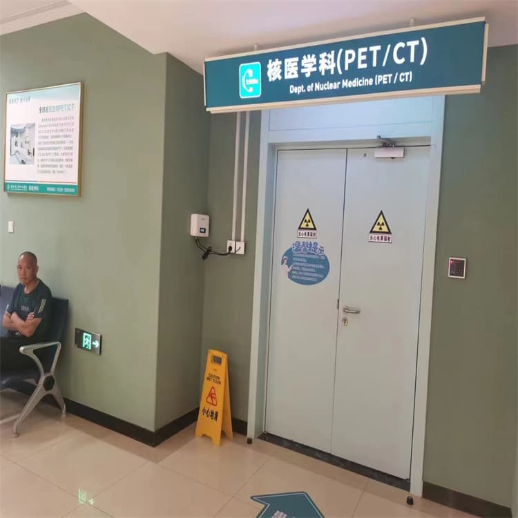 宠物医院铅门-宠物医院铅门专业品质
