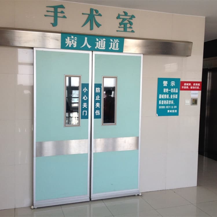 口腔鉛門專業(yè)供貨商