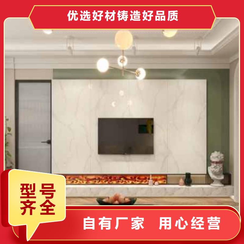 碳晶板全屋整裝廠家地址施工團(tuán)隊(duì)【當(dāng)?shù)亍糠?wù)商