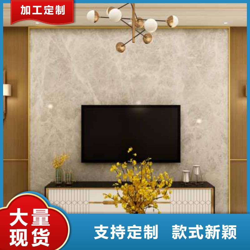 日照竹炭纖維板廠家質保一年
