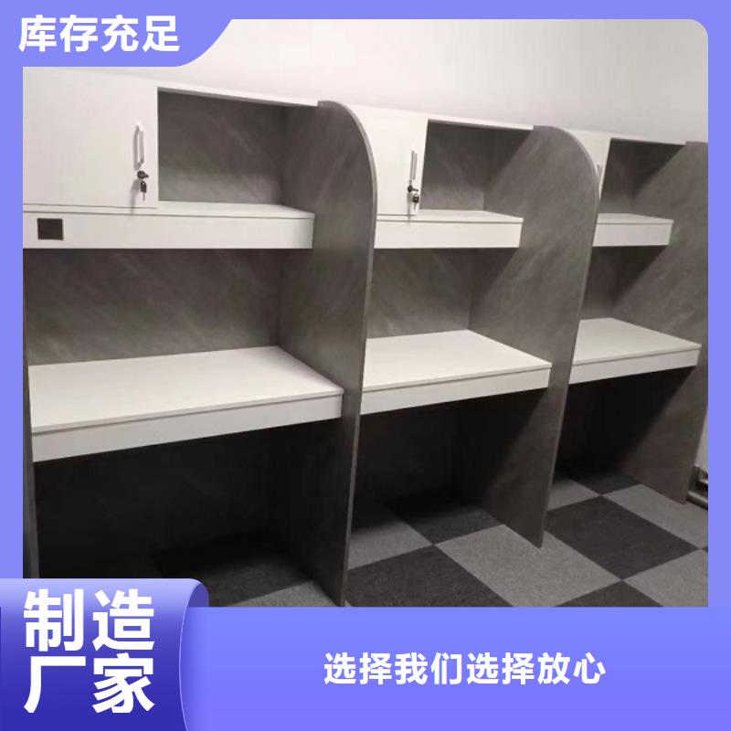 學生培訓學習桌批發市場【九潤辦公家具】量大更優惠