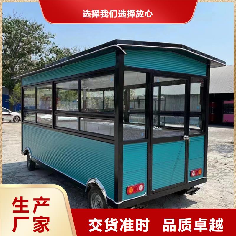 餐車 【燒烤車】低價貨源自有廠家