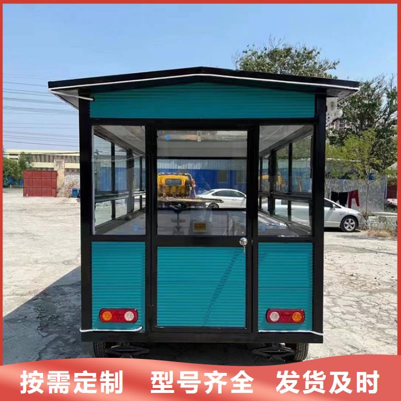 駐馬店冷飲店車生產廠家